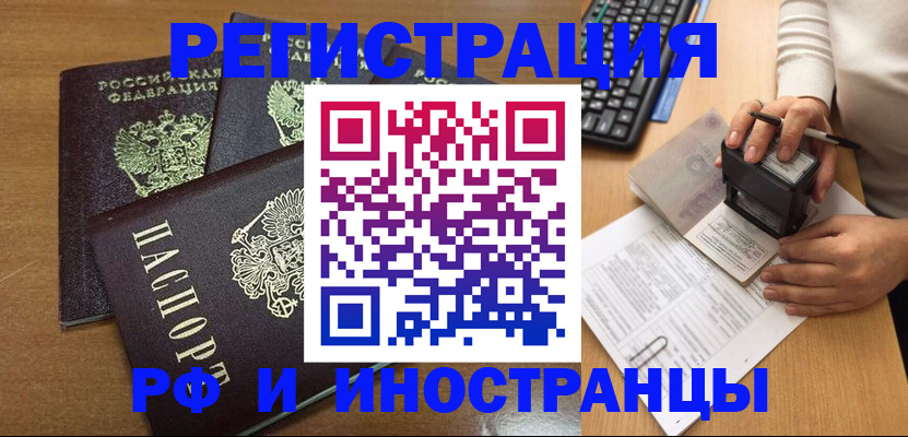 форма 3 в Кирове